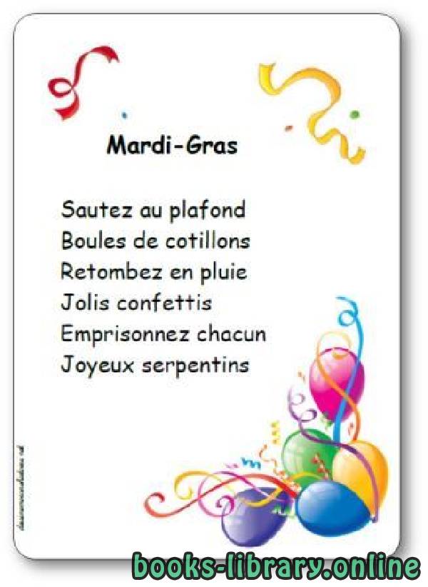 قراءة و تحميل كتابكتاب Comptine « Mardi gras » (sautez au plafond…) PDF