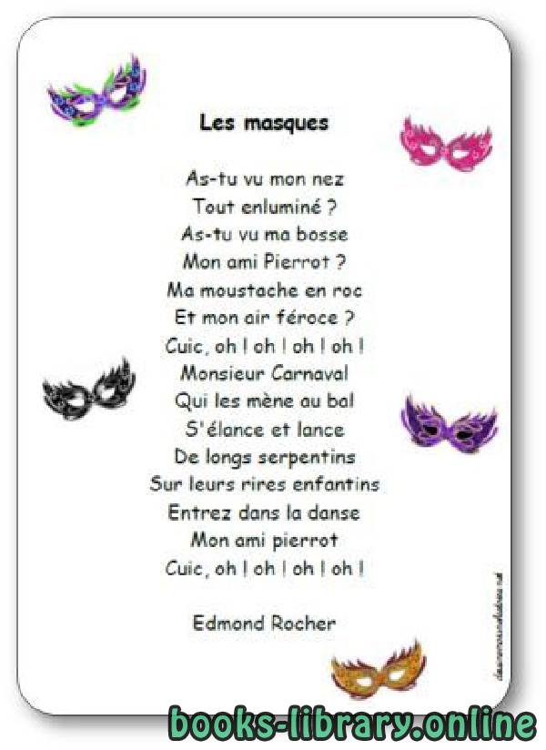 قراءة و تحميل كتابكتاب « Les masques », une poésie d’Edmond Rocher PDF