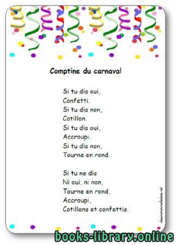 قراءة و تحميل كتابكتاب « Comptine du carnaval », une comptine de Carl Norac PDF