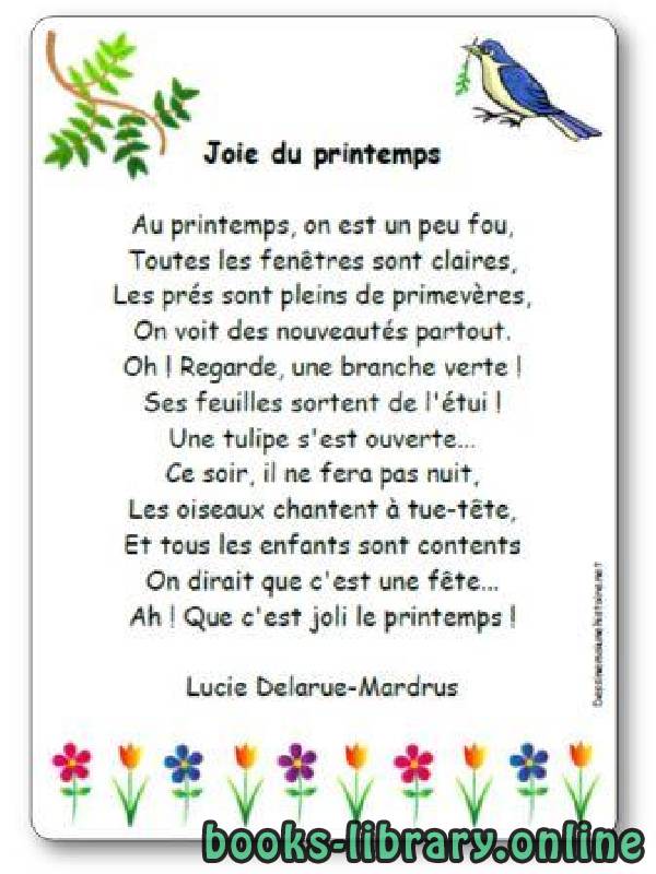 ❞ فيديو « Joie du printemps », une poésie de Lucie Delarue-Mardrus ❝  ⏤ Lucie Delarue-Mardrus