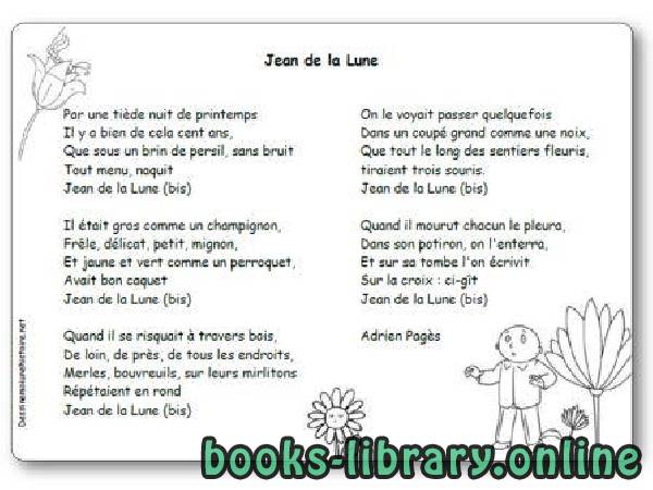 قراءة و تحميل كتابكتاب « Jean de la Lune », une chanson d’Adrien Pagès PDF