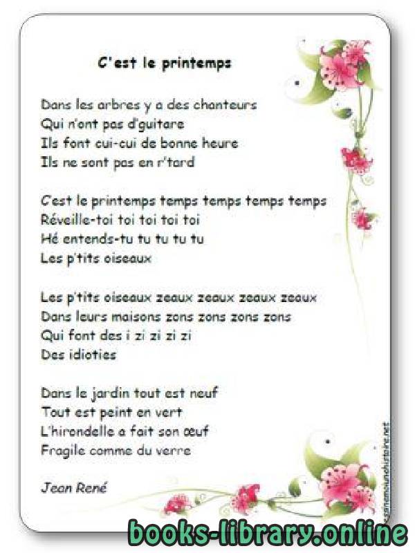 قراءة و تحميل كتابكتاب « C’est le printemps », une chanson de Jean René PDF