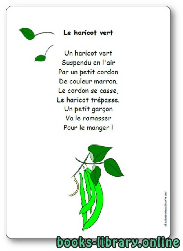 Comptine « Le haricot vert »