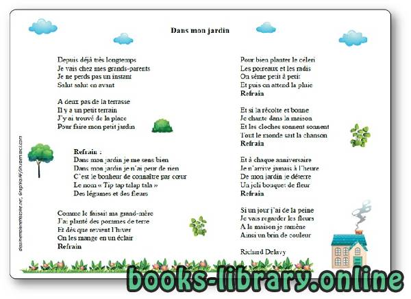 قراءة و تحميل كتابكتاب « Dans mon jardin » de Richard Delavy PDF