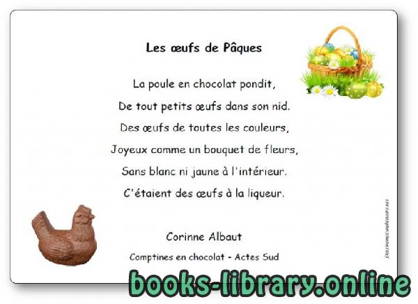 قراءة و تحميل كتابكتاب « Les œufs de Pâques », une comptine de Corinne Albaut PDF
