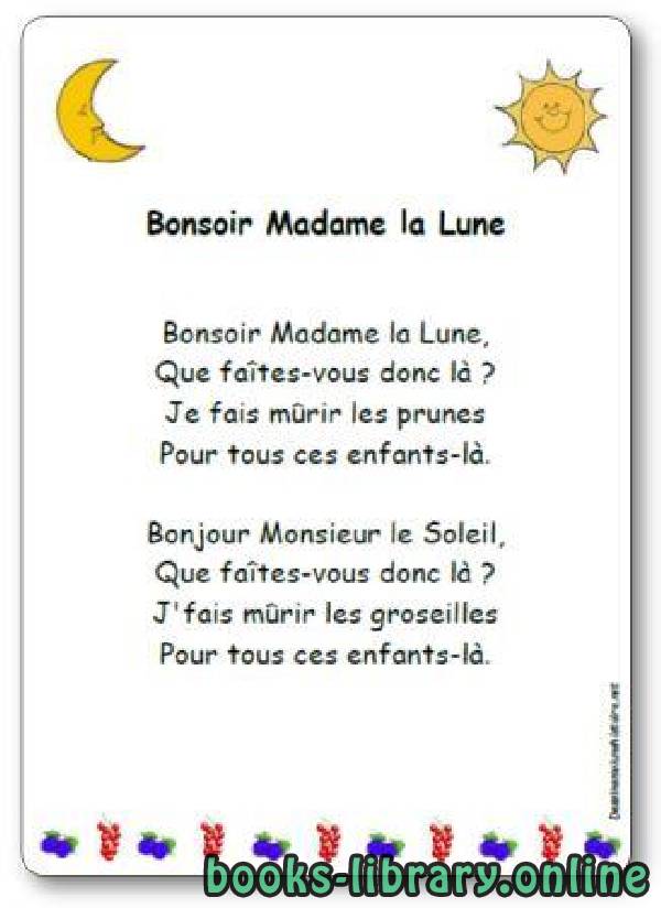 قراءة و تحميل كتابكتاب Comptine « Bonsoir Madame la Lune » PDF