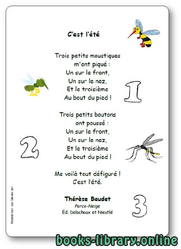 قراءة و تحميل كتابكتاب « C’est l’été » (Trois petits moustiques), un poème de Thérèse Baudet PDF