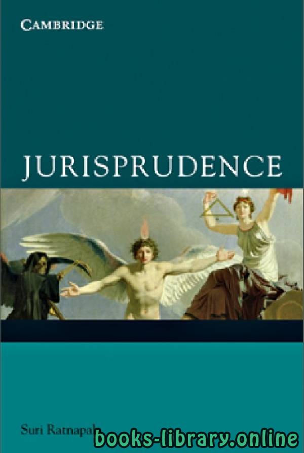 قراءة و تحميل كتابكتاب Jurisprudence part 8 PDF