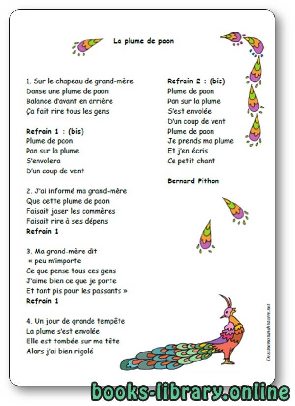« La plume de paon », une chanson de Bernard Pithon 