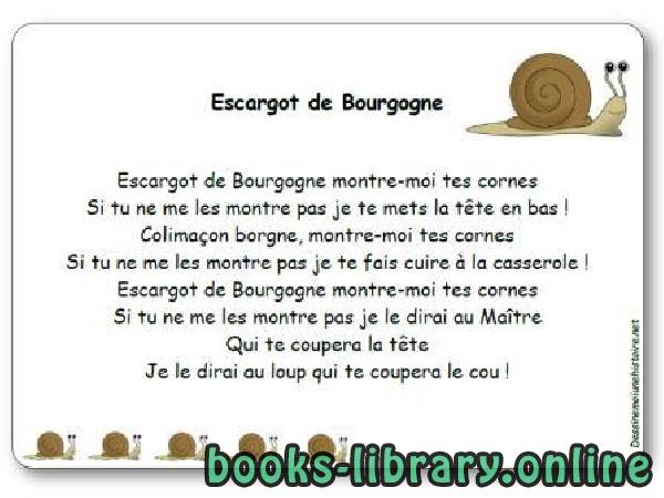 قراءة و تحميل كتابكتاب Comptine « Escargot de Bourgogne » PDF
