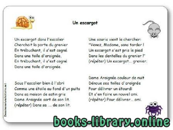 قراءة و تحميل كتابكتاب Comptine « Un escargot » (dans l’escalier…) PDF