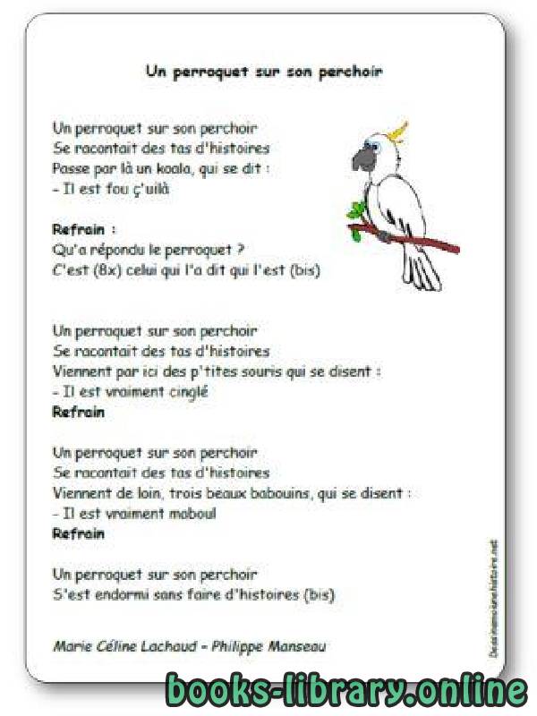❞ فيديو « Un perroquet sur son perchoir » une chanson de Marie Céline Lachaud et Philippe Manseau ❝  ⏤ Auteur non spécifié