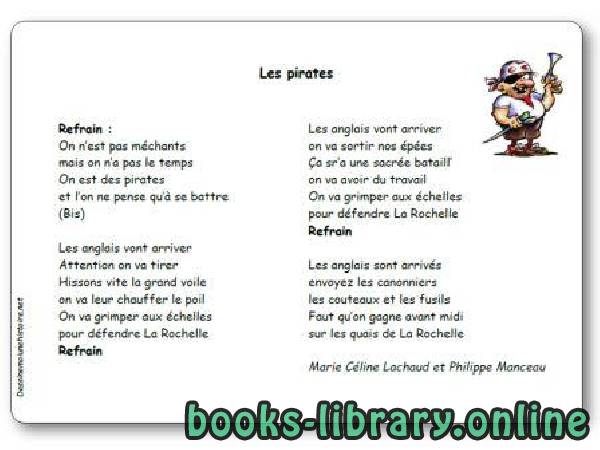قراءة و تحميل كتابكتاب « Les pirates », une chanson de Marie Céline Lachaud et Philippe Manceau PDF
