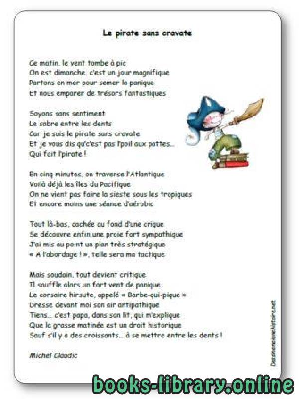 قراءة و تحميل كتاب « Le pirate sans cravate », une chanson de Michel Claudic PDF