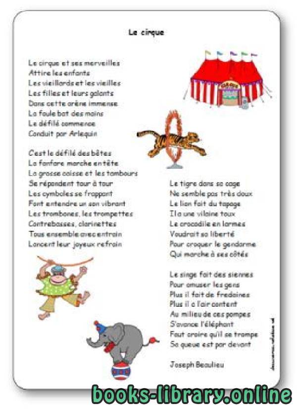 قراءة و تحميل كتابكتاب « Le cirque », une chanson de Joseph Beaulieu PDF