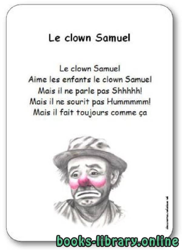 قراءة و تحميل كتاب « Le clown Samuel », une comptine de Suzanne Pinel PDF