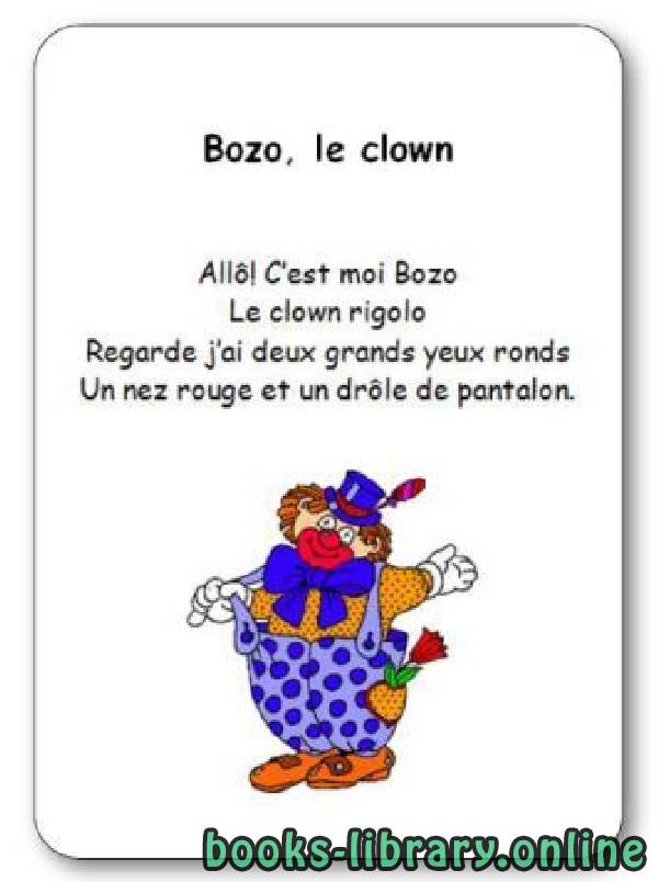 قراءة و تحميل كتابكتاب Comptine « Bozo le clown » PDF