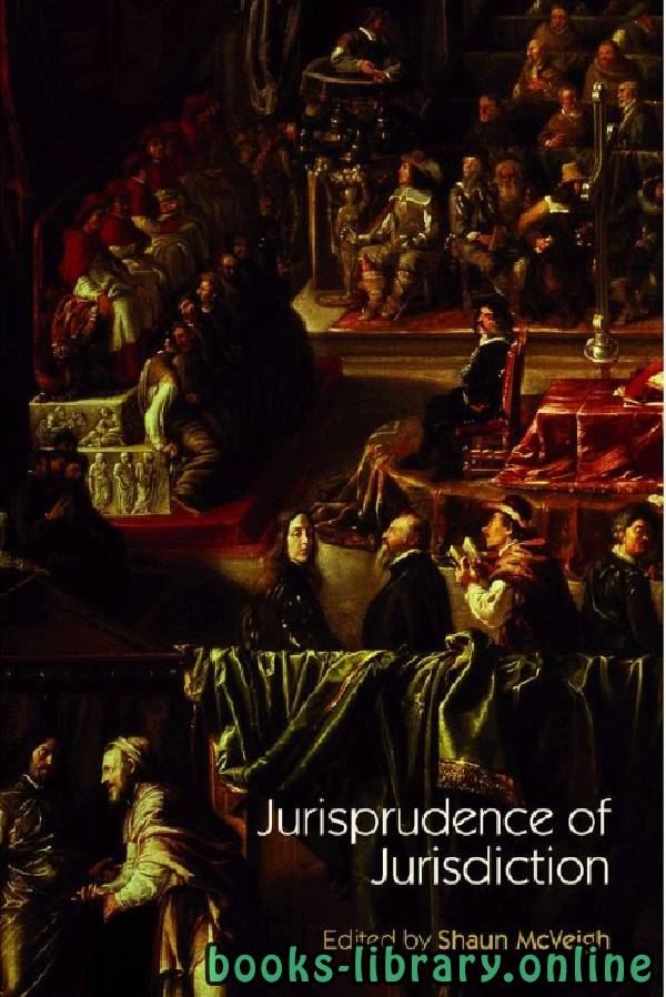 قراءة و تحميل كتاب Jurisprudence of Jurisdiction part 1 PDF