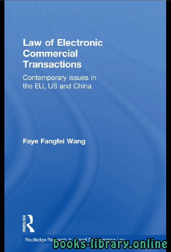 قراءة و تحميل كتابكتاب Law of Electronic Commercial Transactions nots PDF