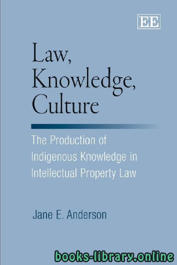 ❞ كتاب Law, Knowledge, Culture part 6 ❝  ⏤ جين إي أندرسون