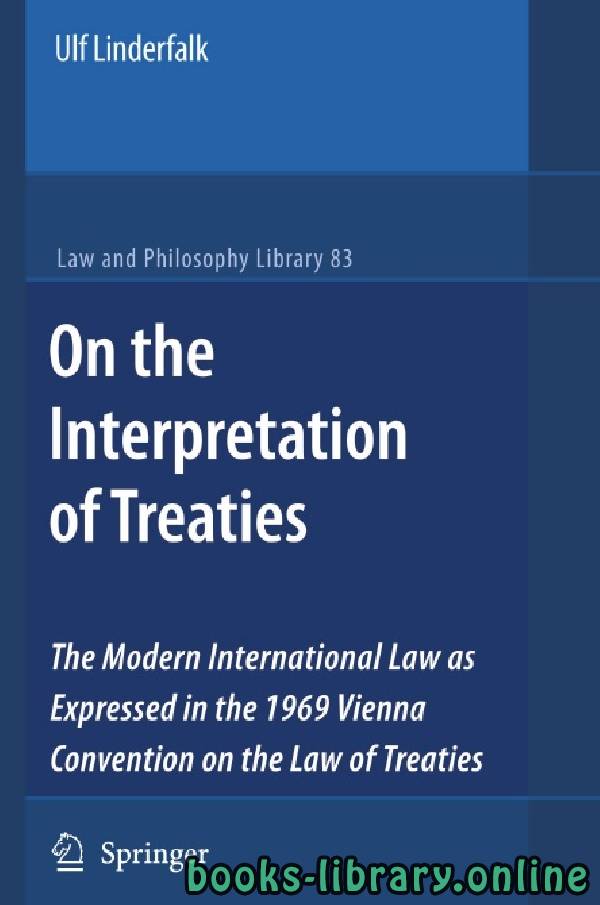 قراءة و تحميل كتابكتاب On The Interpretation of Treaties text 17 PDF