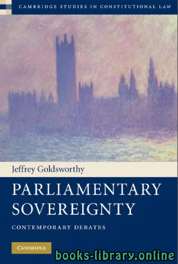 ❞ كتاب PARLIAMENTARY SOVEREIGNTY Contemporary Debates part 9 ❝  ⏤ جيفري جولدسوورثي