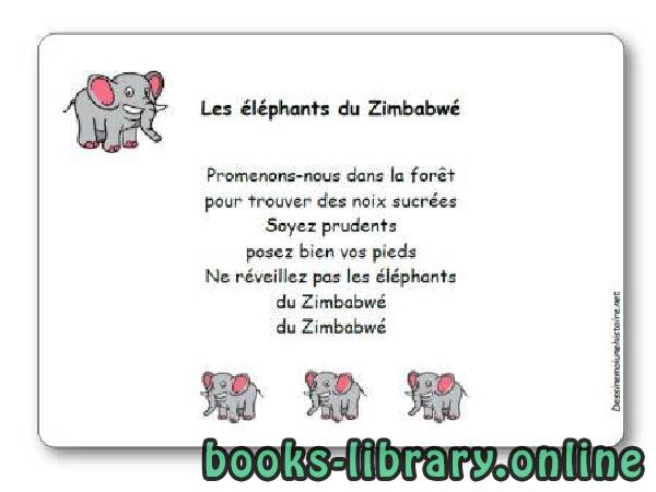 قراءة و تحميل كتابكتاب Comptine « Les éléphants du Zimbabwé » PDF