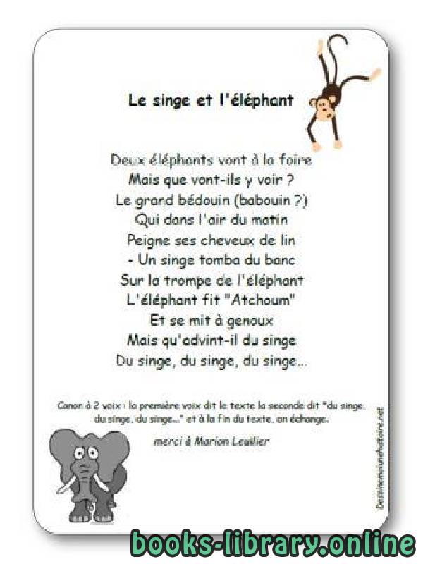 قراءة و تحميل كتابكتاب Comptine « Le singe et l’éléphant » PDF