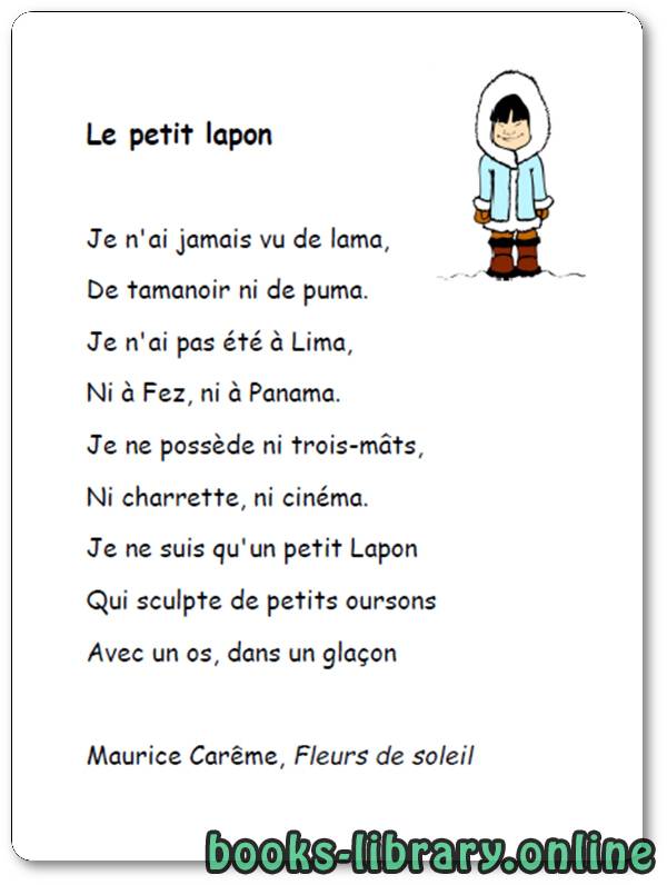 ❞ ديوان Poésie « Le petit lapon » de Maurice Carême ❝  ⏤ Maurice Carême