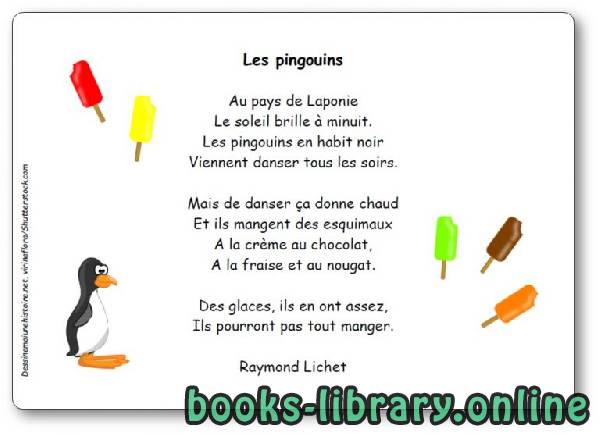 ❞ فيديو Poésie « Les pingouins » de Raymond Lichet ❝  ⏤ Raymond Lichet