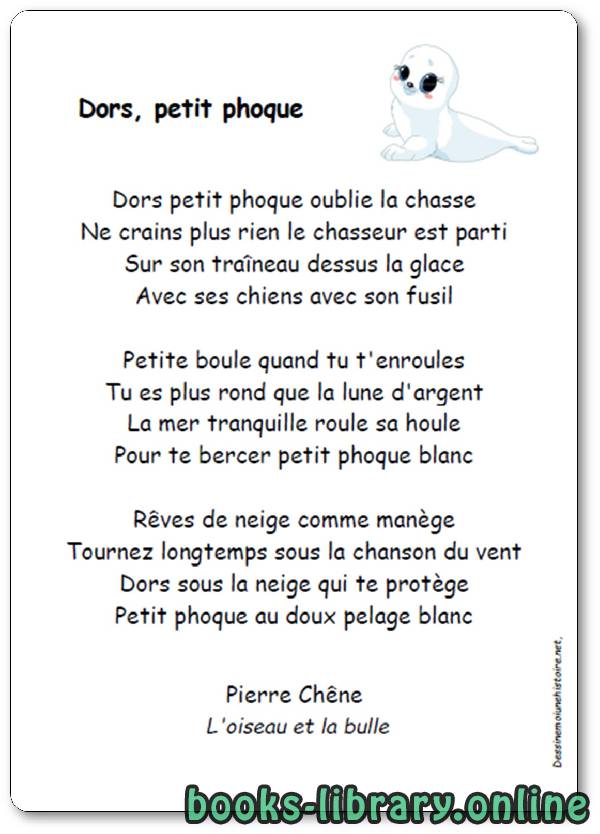 Chanson « Dors, petit phoque » de Pierre Chêne