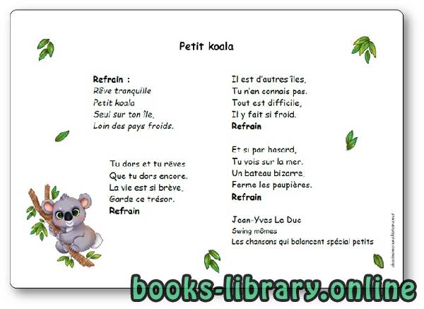قراءة و تحميل كتابكتاب « Petit koala », une chanson de Jean-Yves Le Duc PDF