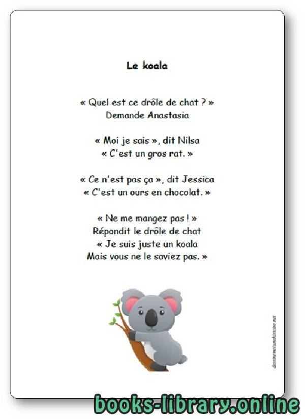 قراءة و تحميل كتابكتاب Comptine « Le koala » PDF