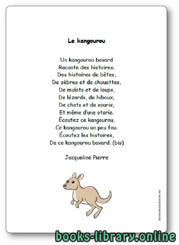 قراءة و تحميل كتابكتاب « Le kangourou » (bavard), une comptine de Jacqueline Pierre PDF
