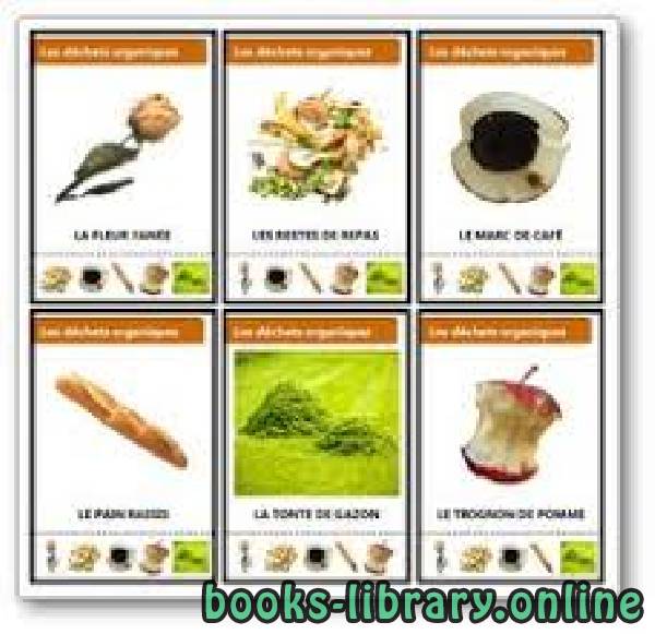 قراءة و تحميل كتابكتاب Jeu-des-7-familles-Les-produits-laitiers-corrige PDF