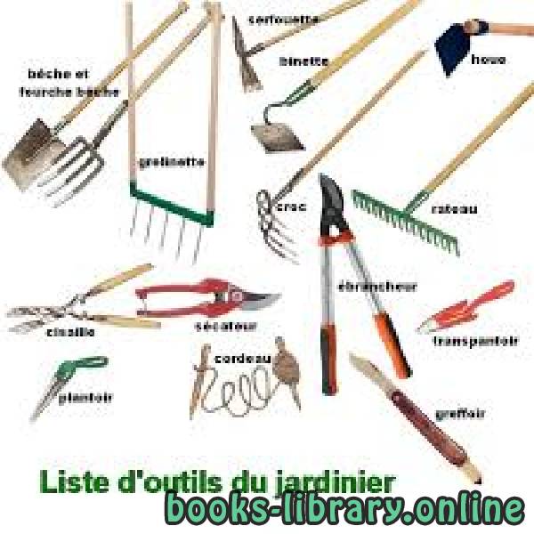 قراءة و تحميل كتابكتاب Jeu-des-7-familles-Les-outils PDF