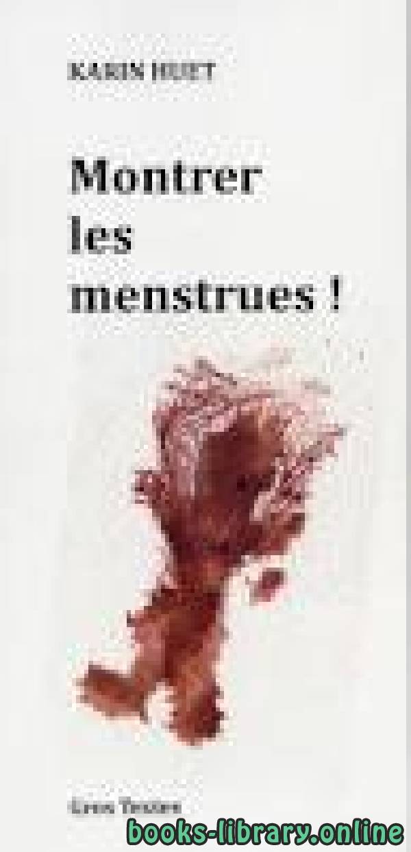 قراءة و تحميل كتابكتاب Les menstrues أحكام الحيض PDF