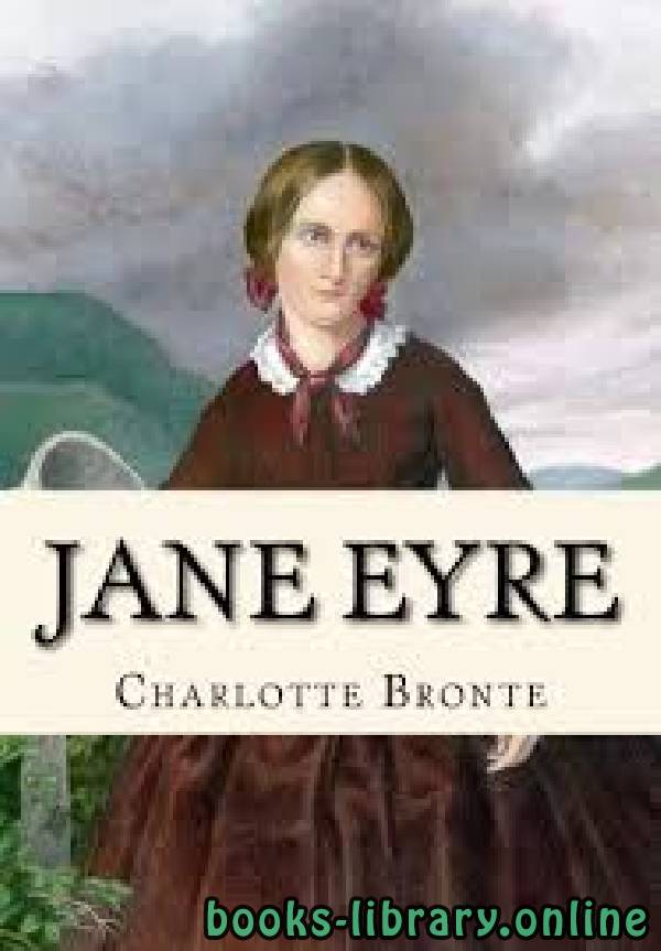 ❞ قصة Jane Eyre ❝  ⏤ Charlotte Brontë