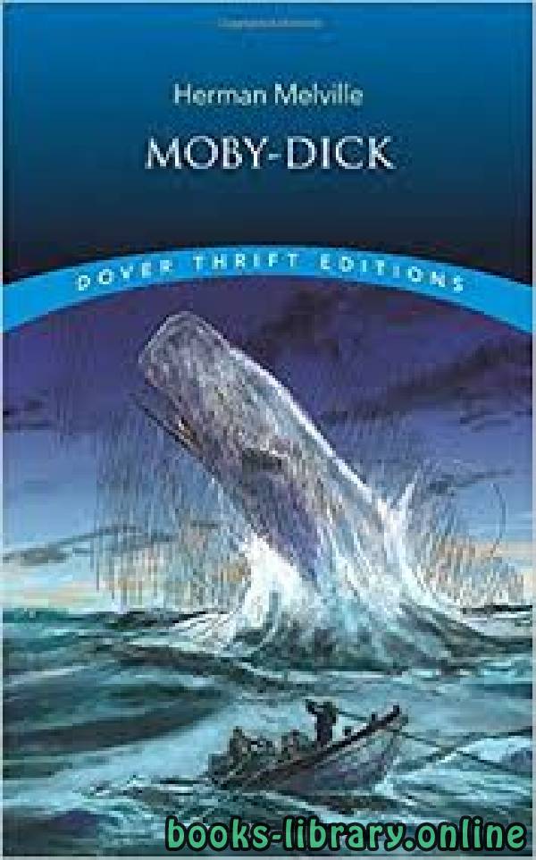 قراءة و تحميل كتاب 	Moby Dick PDF