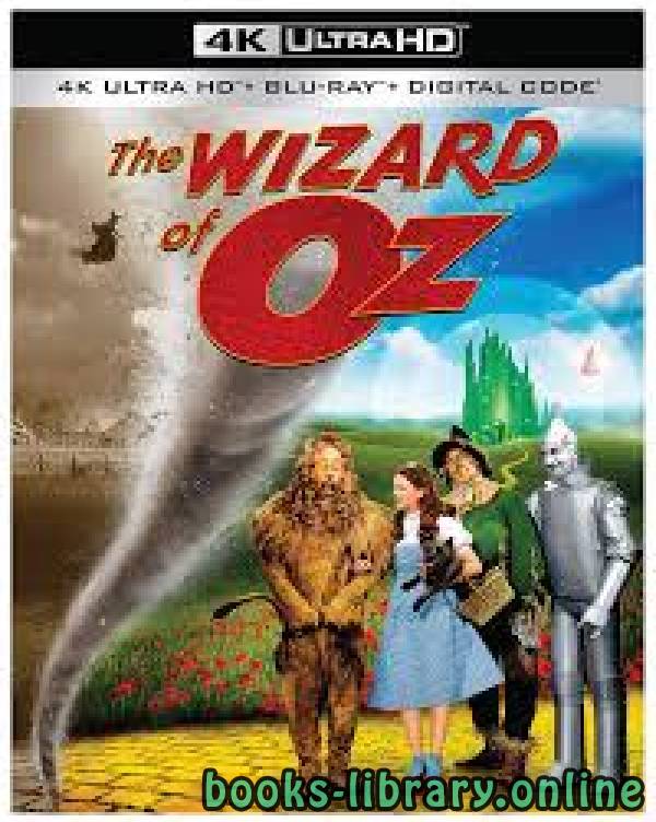 ❞ قصة The Wizard of Oz ❝  ⏤ L. Frank Baum