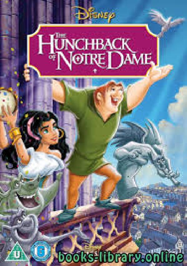 ❞ قصة The Hunchback of Notre Dam ❝  ⏤ Victor Hugo
