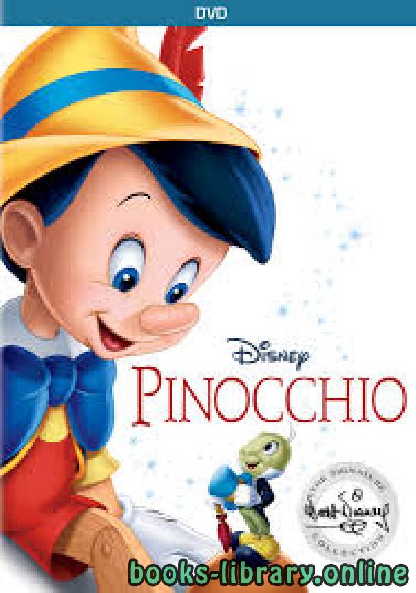 ❞ قصة Pinocchio ❝  ⏤ Carlo Collodi
