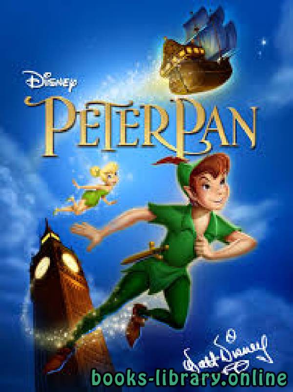 ❞ قصة Peter Pan ❝  ⏤ J.M. Barrie