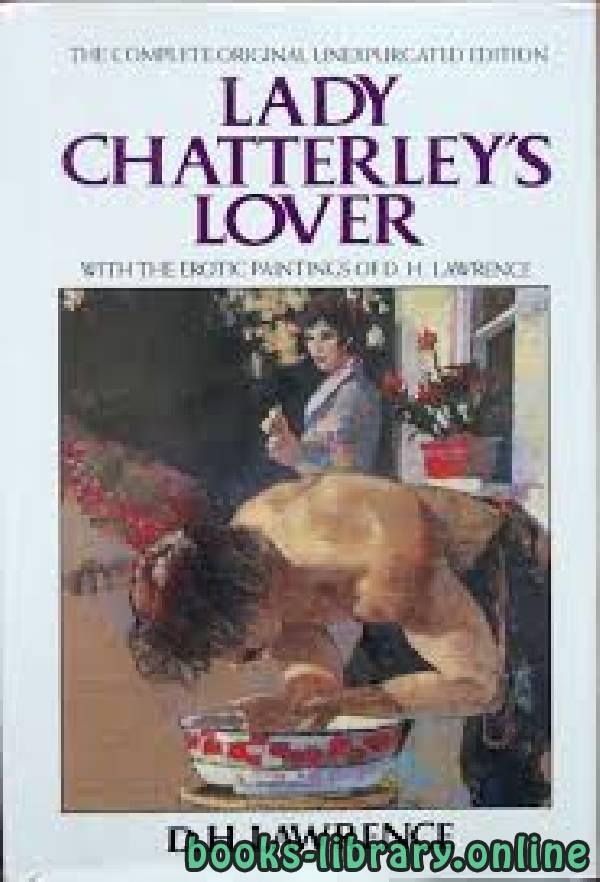 ❞ قصة Lady Chatterley's Lover ❝  ⏤ D.H. Lawrence