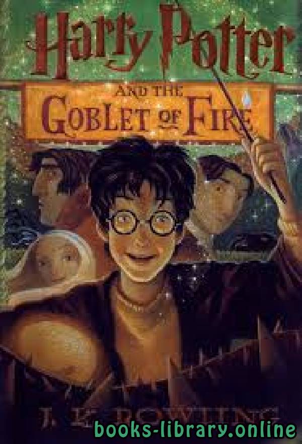 قراءة و تحميل كتاب 	Harry Potter and the Goblet of Fire PDF