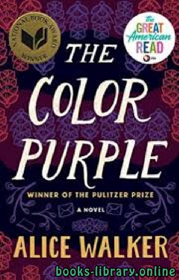 قراءة و تحميل كتابكتاب The Color Purple PDF