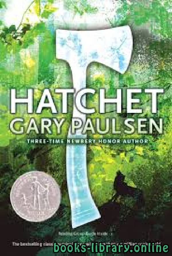 ❞ قصة Hatchet ❝  ⏤ Gary Paulsen