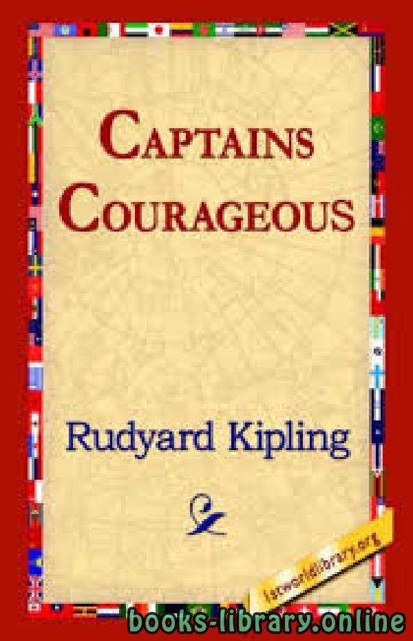 قراءة و تحميل كتابكتاب Captains Courageous PDF