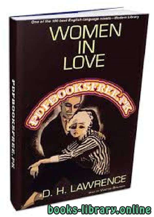 قراءة و تحميل كتابكتاب 	Women in Love PDF