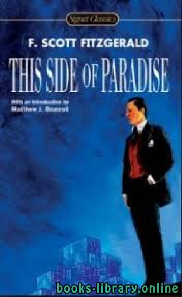 ❞ قصة This Side of Paradise ❝  ⏤ F. Scott Fitzgerald